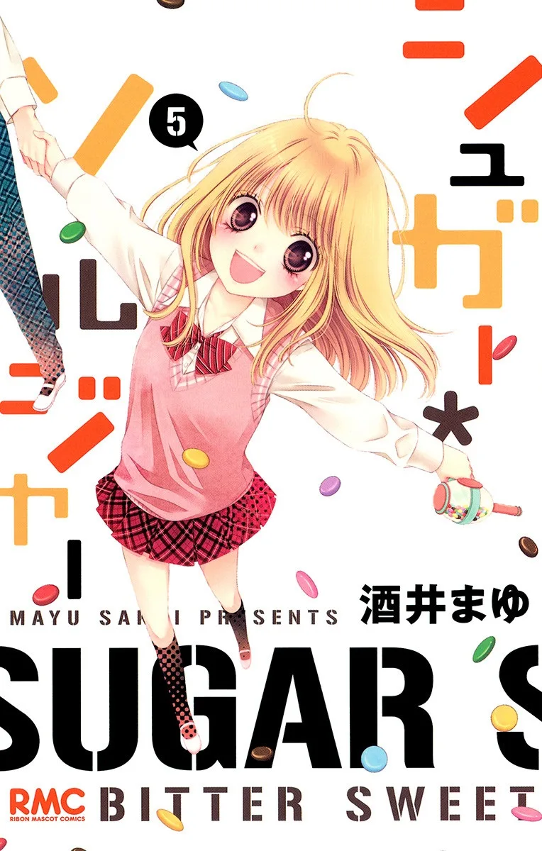 Volume 05