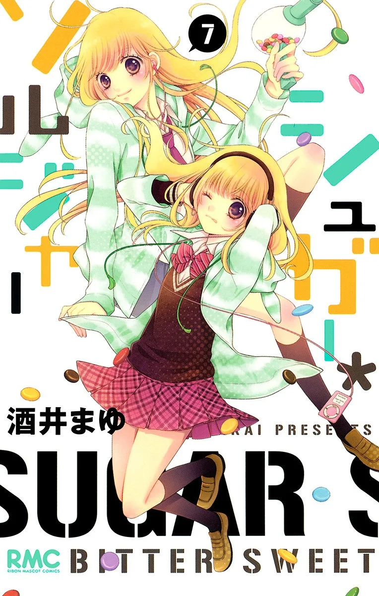 Volume 07