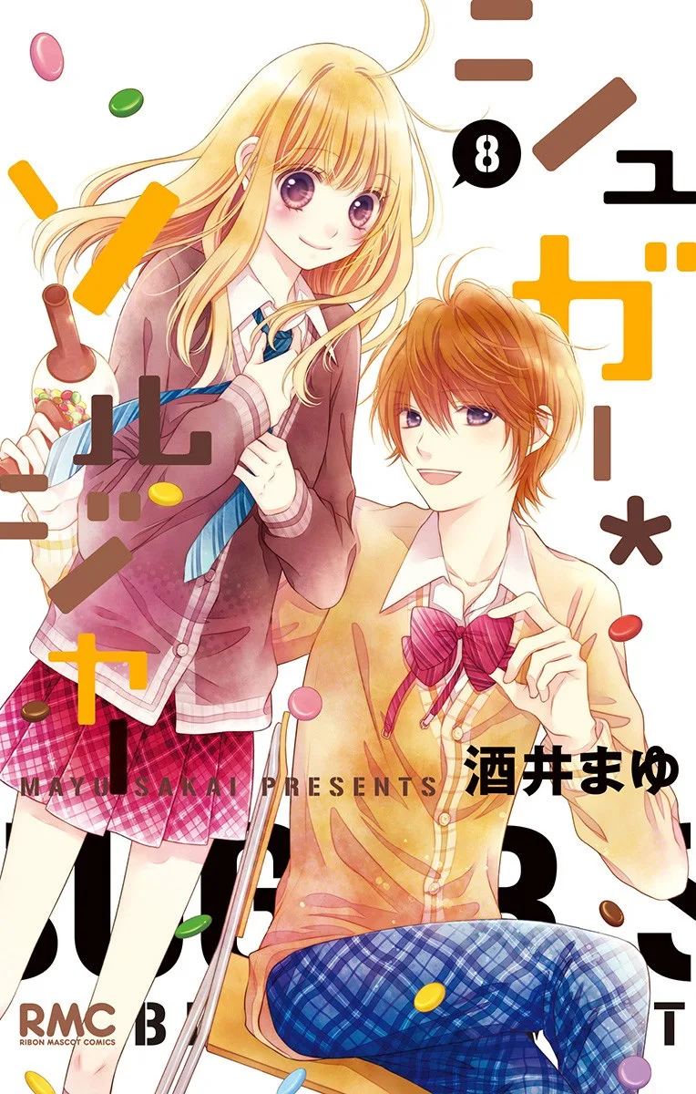 Volume 08