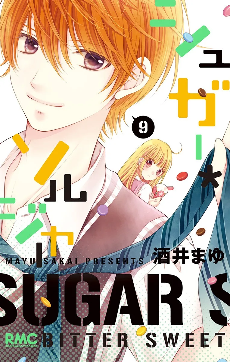 Volume 09