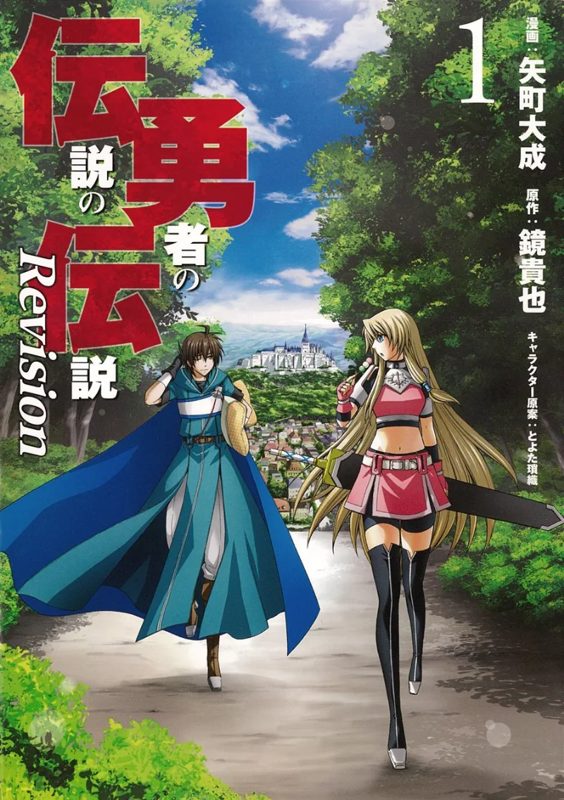 Volume 01