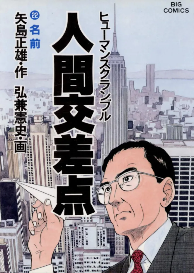 Volume 22