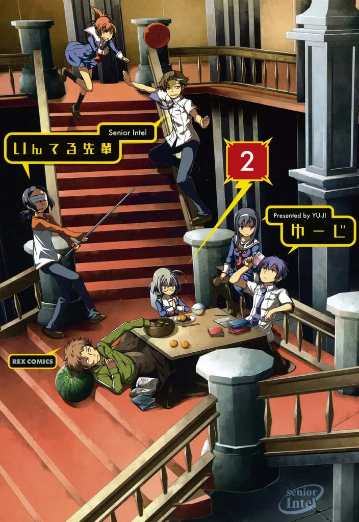 Volume 02
