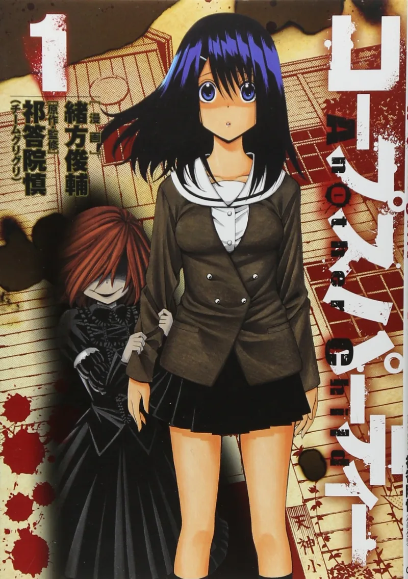 Volume 01.1