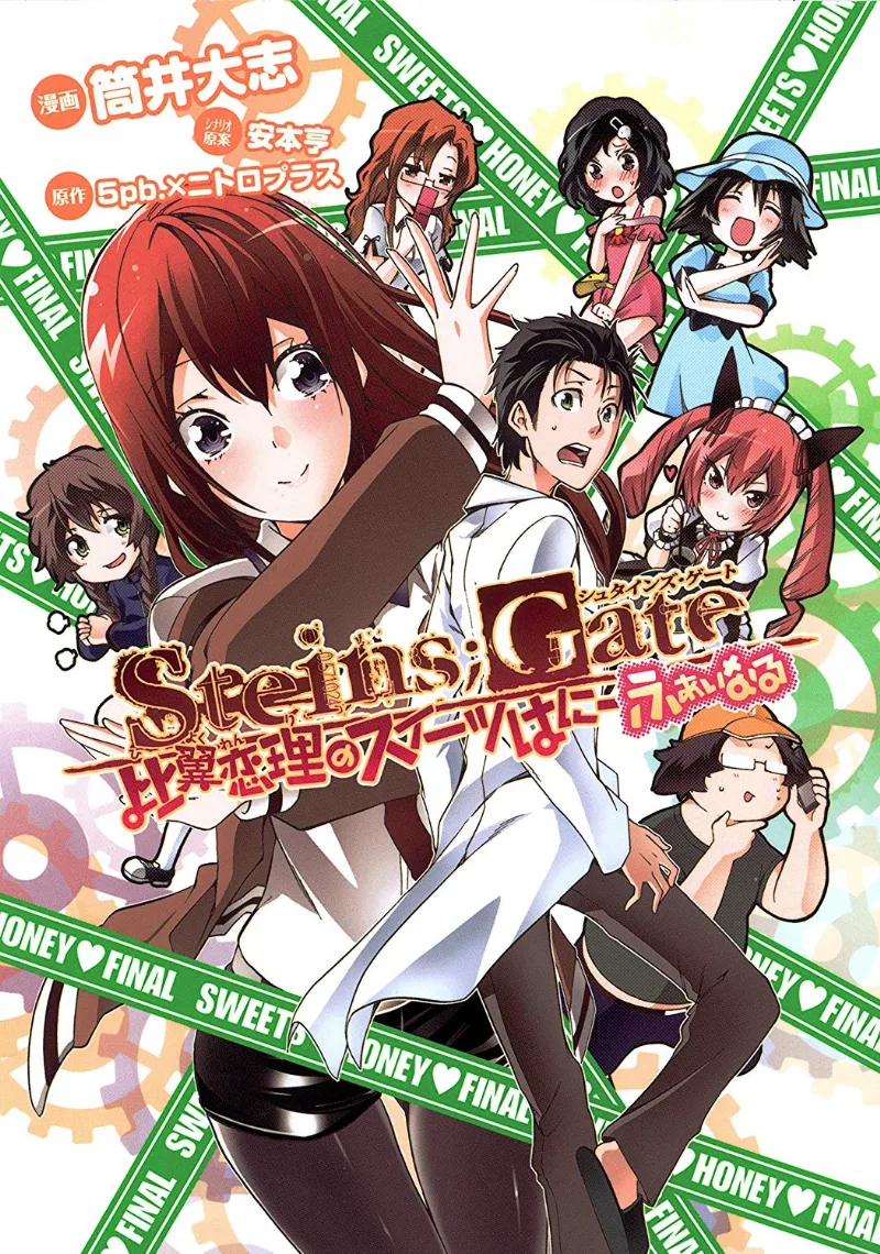 Volume 03