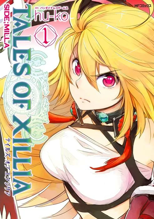 Volume 01