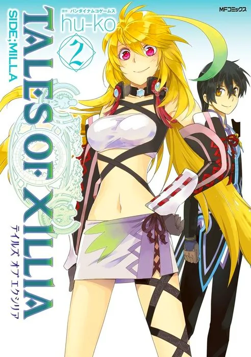 Volume 02