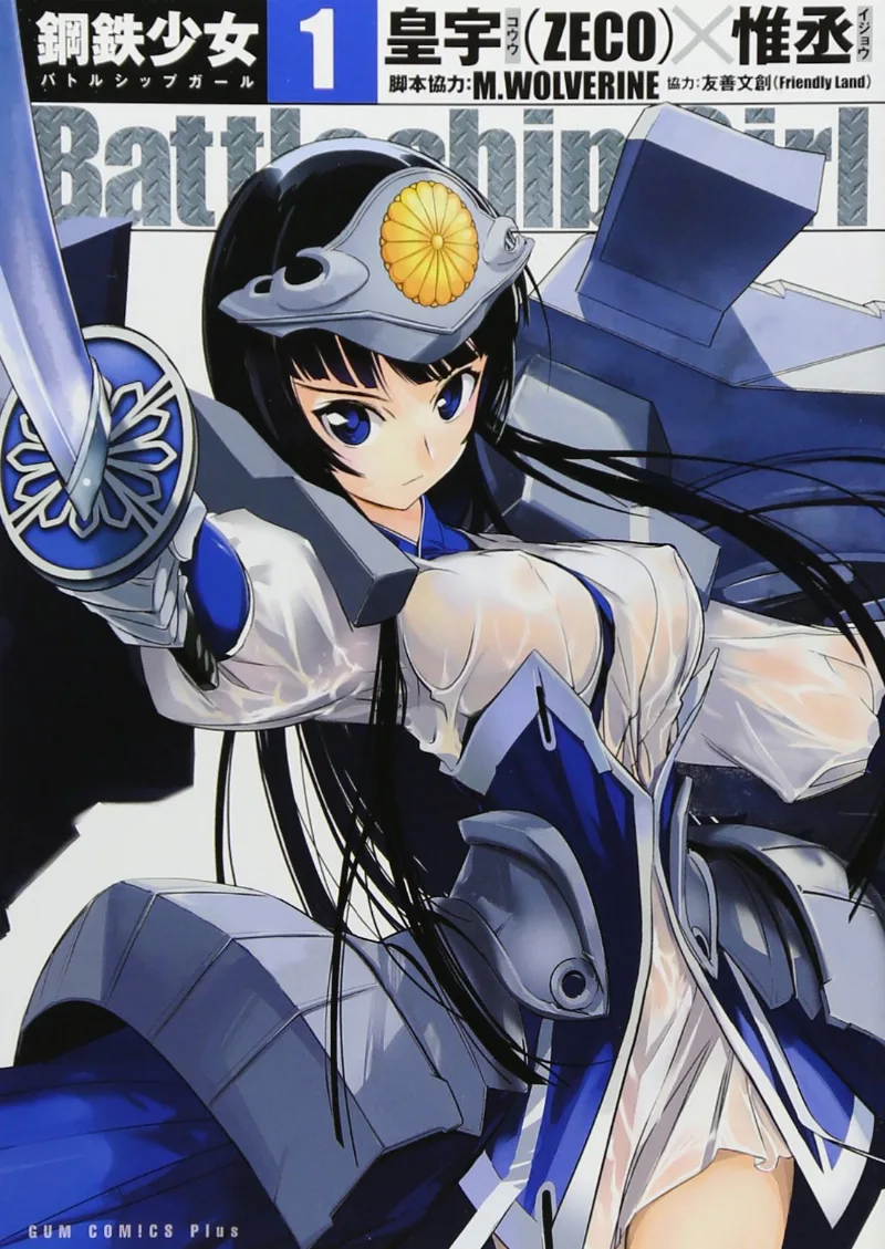 Volume 01