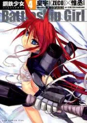 Volume 04