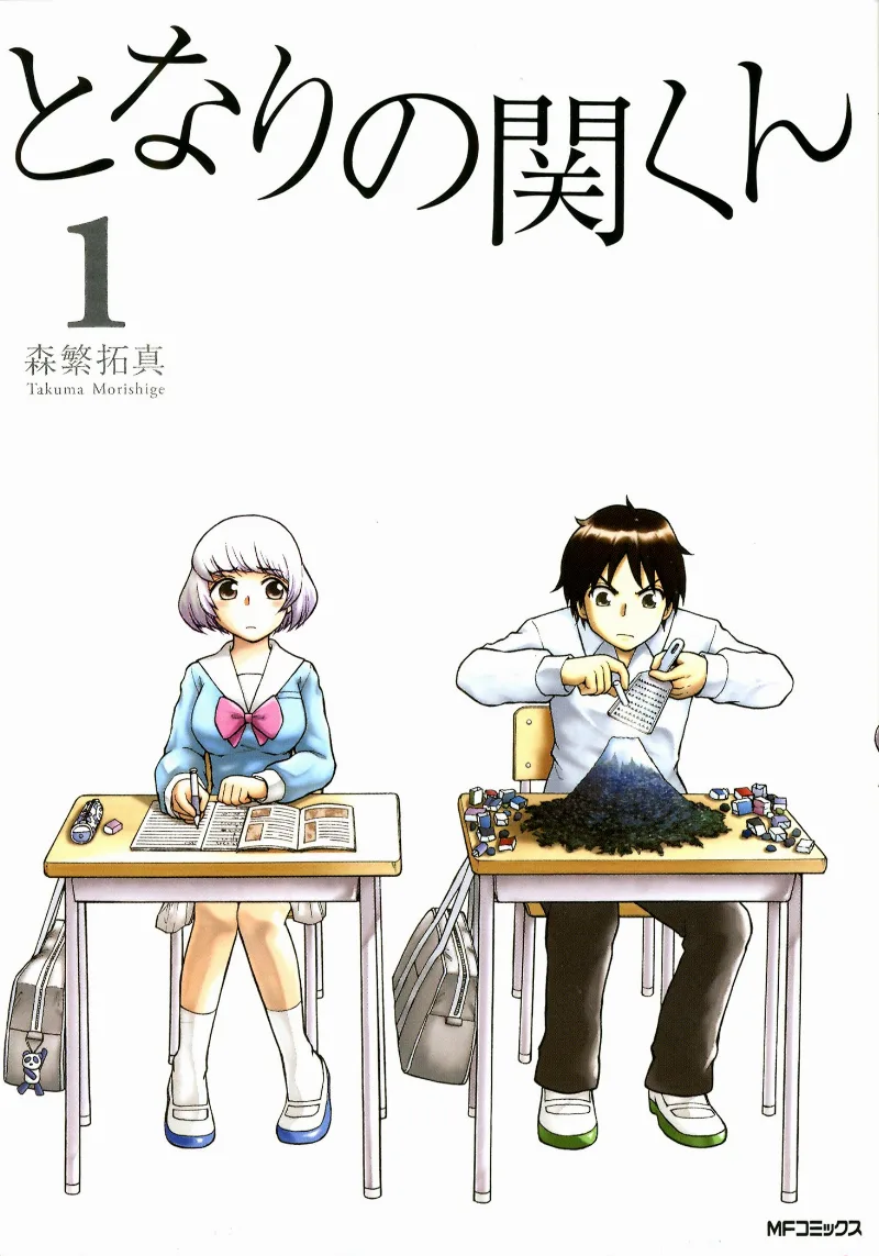 Volume 01