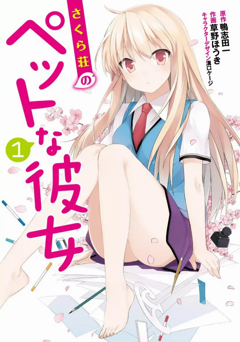 Volume 01