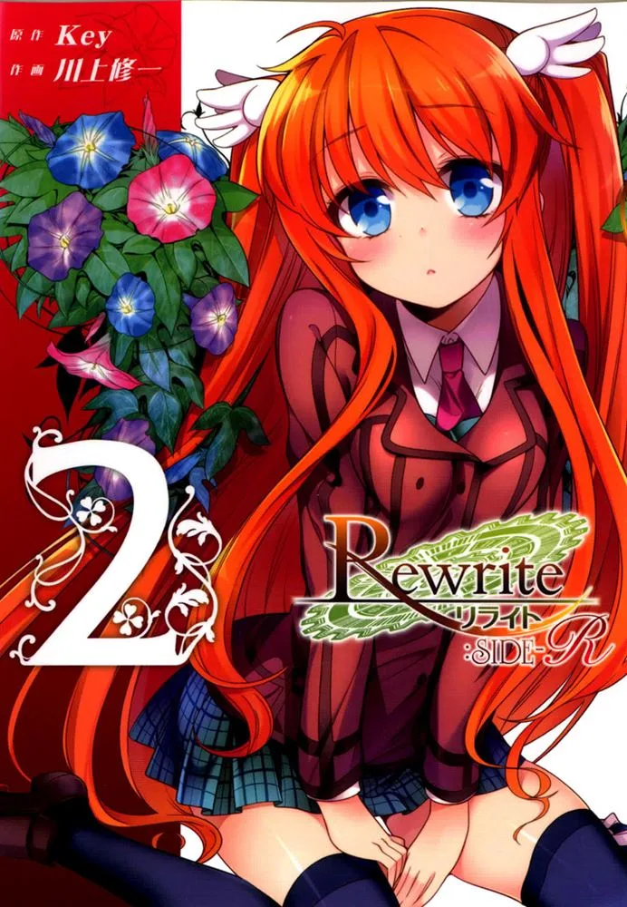 Volume 02