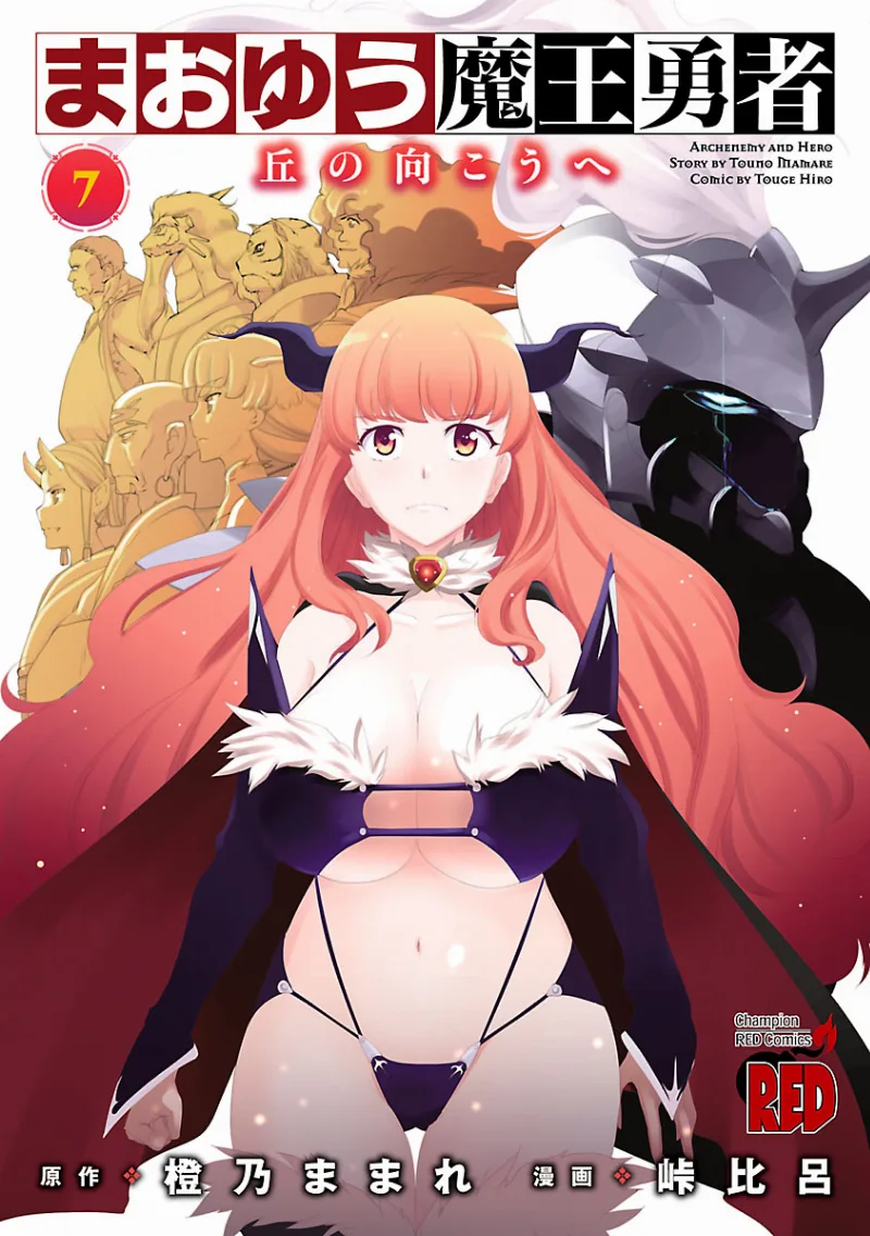 Volume 07