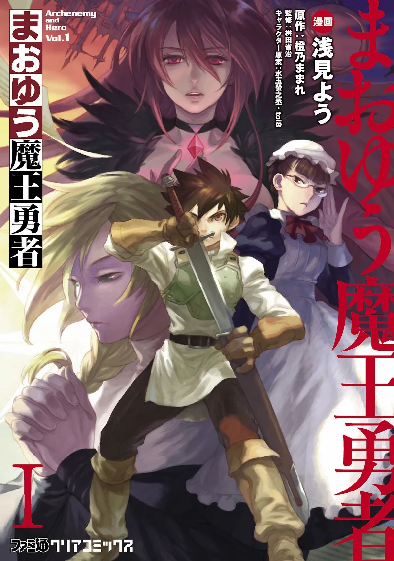 Volume 01