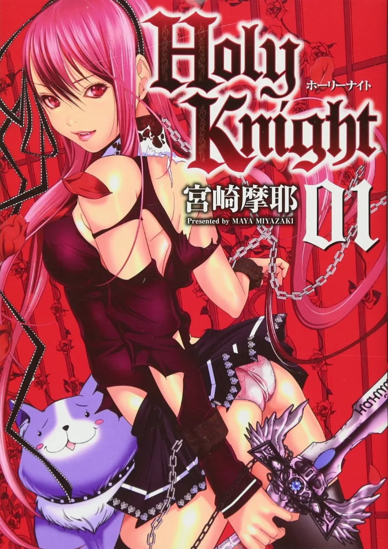 Volume 01
