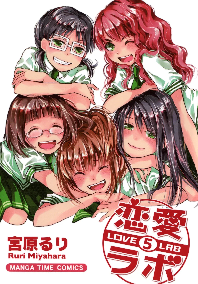 Volume 05