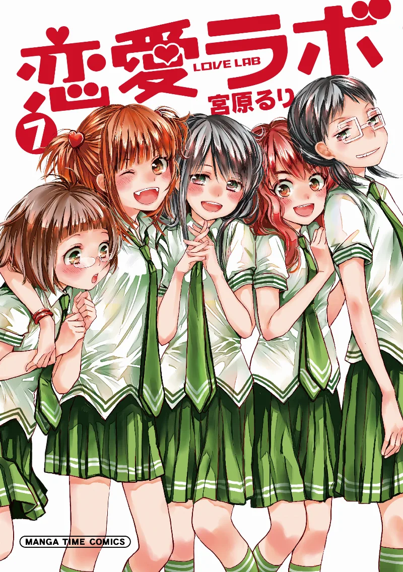 Volume 07