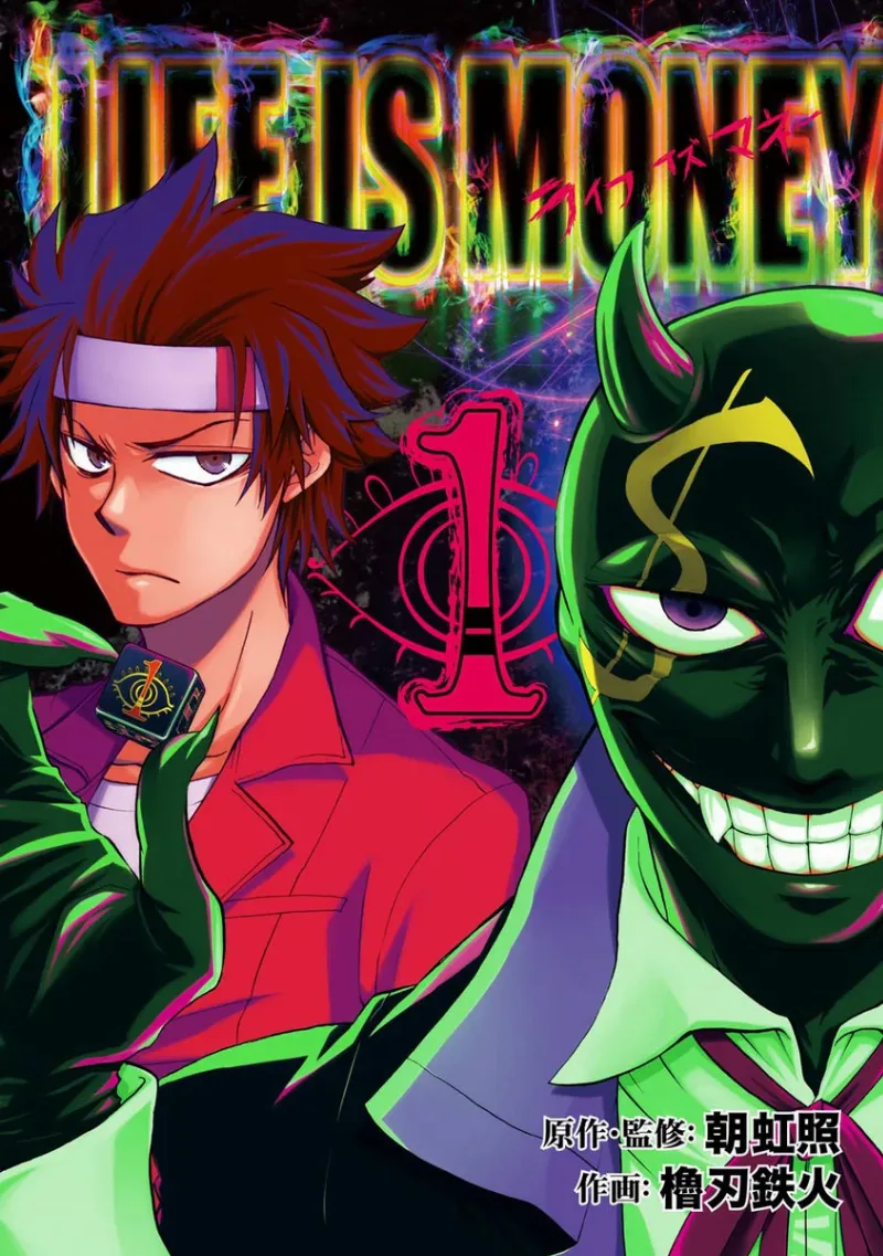Volume 01