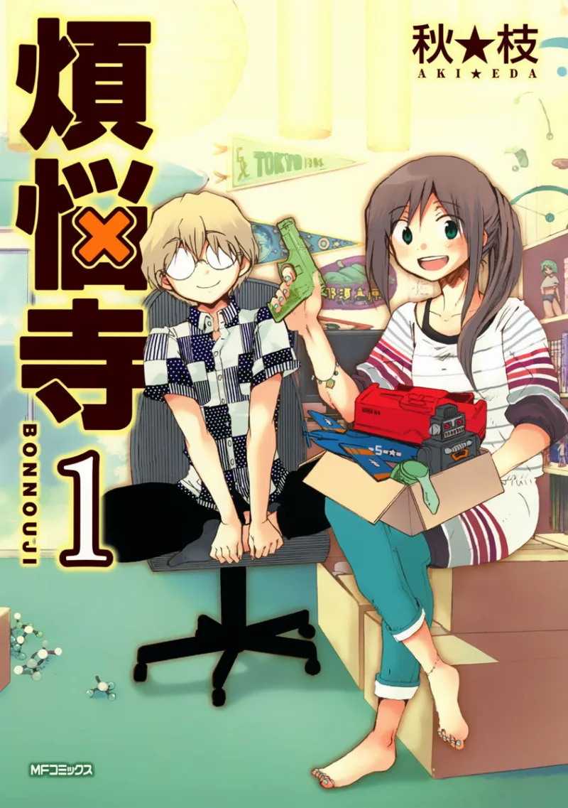 Volume 01
