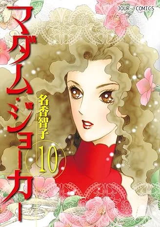 Volume 10