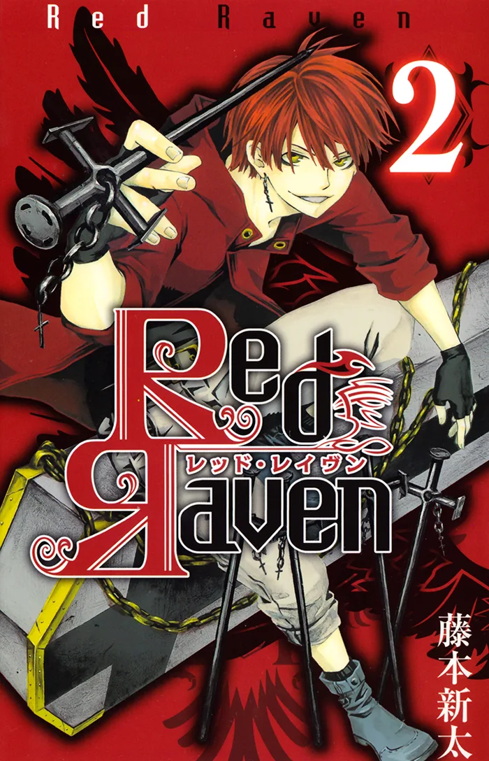Volume 02