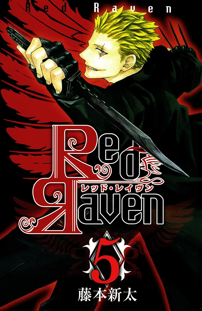 Volume 05