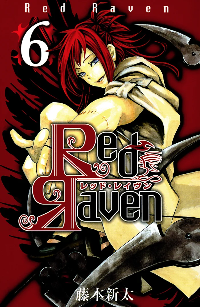 Volume 06