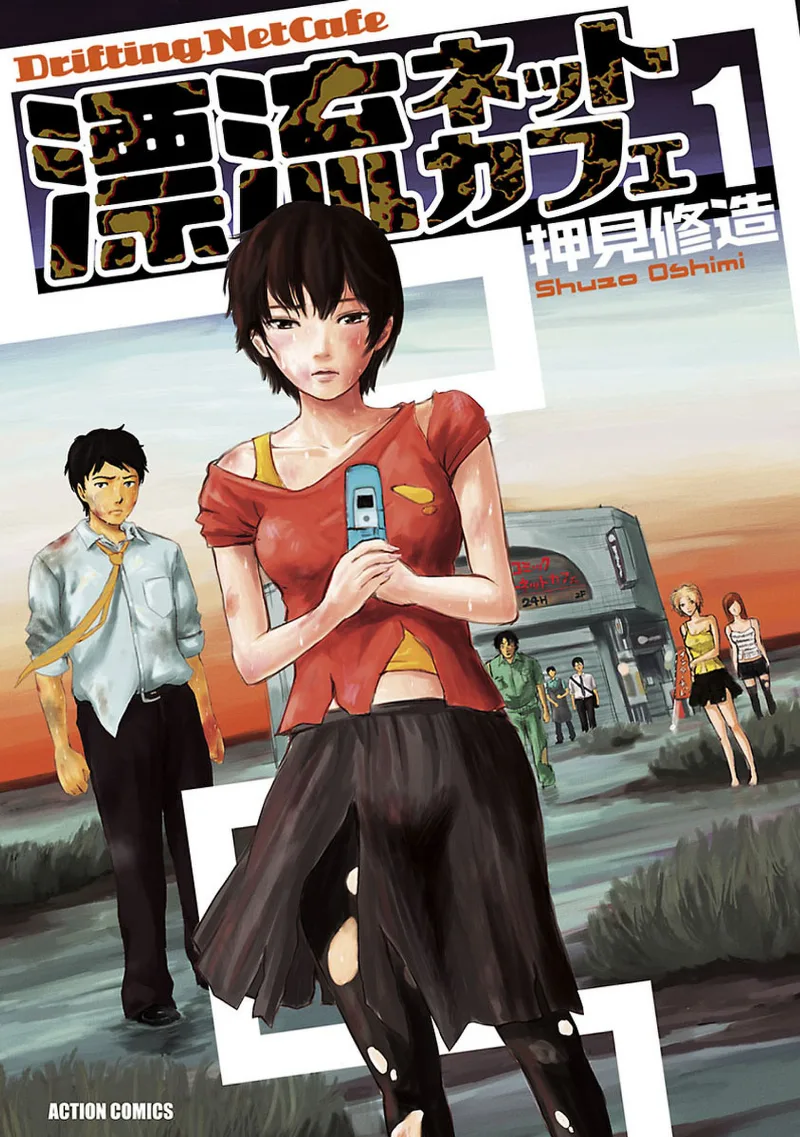 Volume 01
