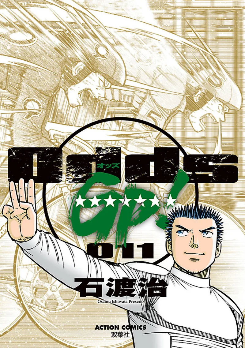 Volume 10