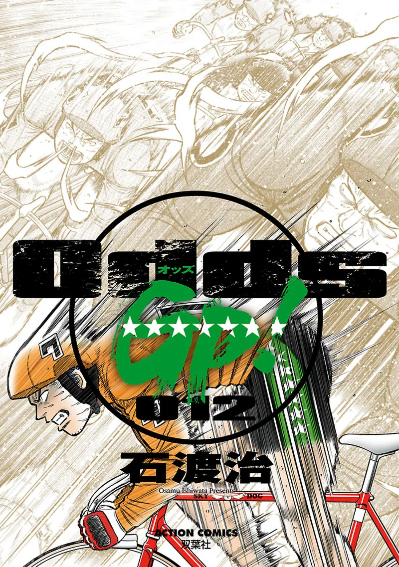 Volume 11