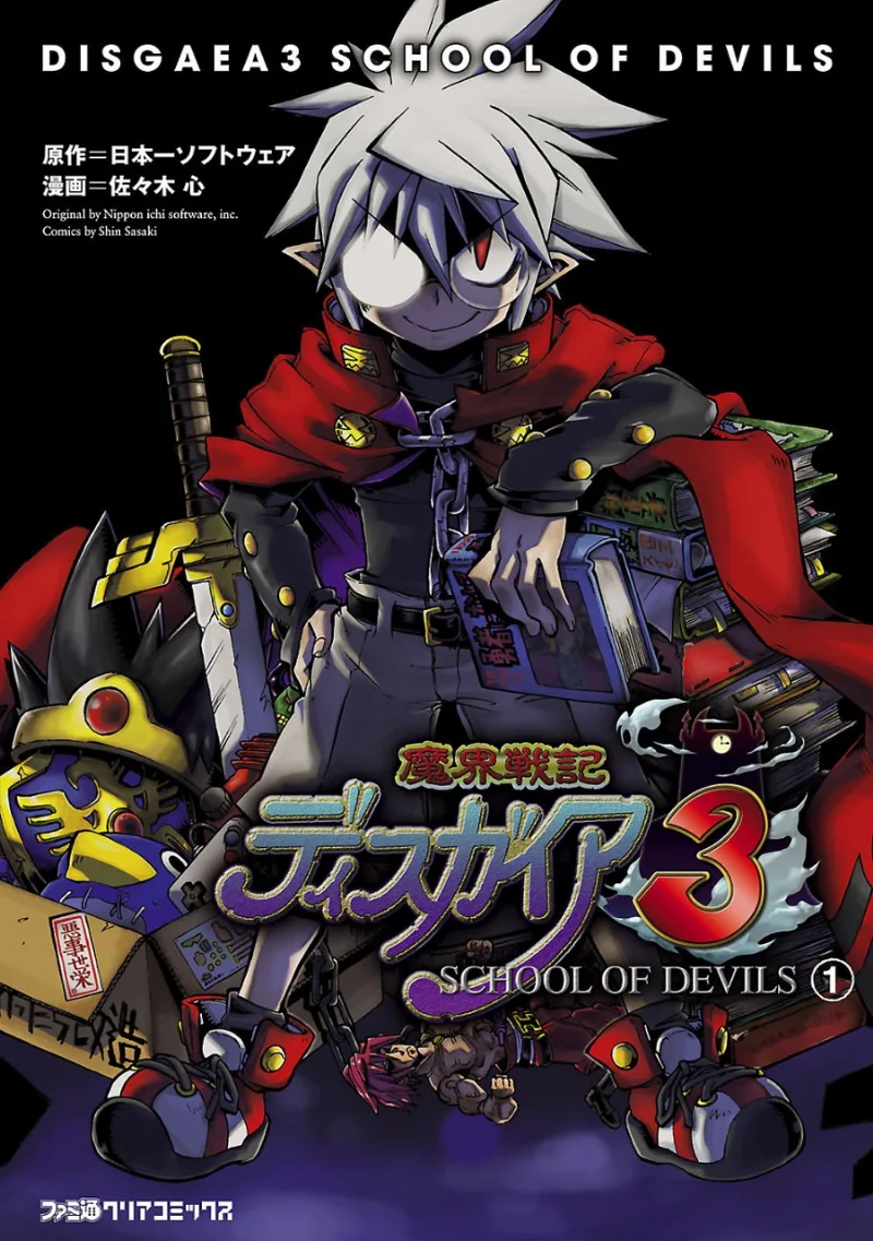 Volume 01