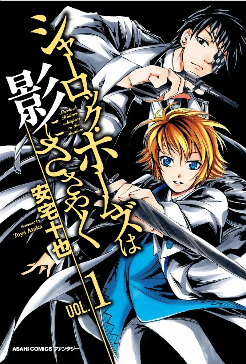 Volume 01