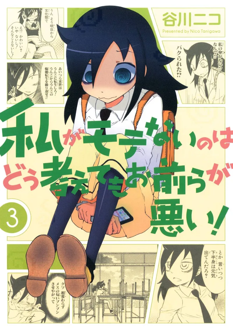 Volume 03