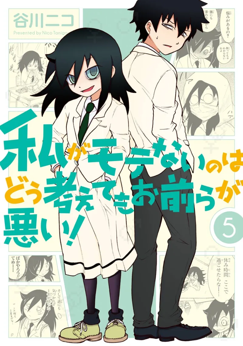 Volume 05