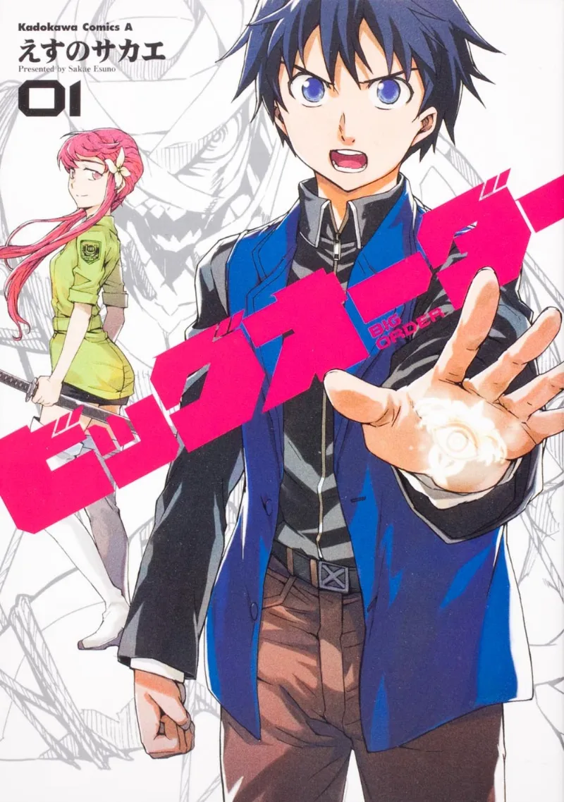 Volume 01