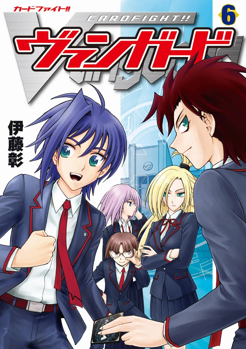 Volume 06