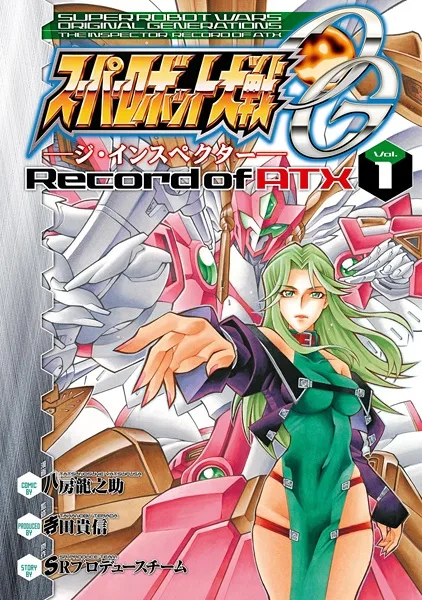Volume 01