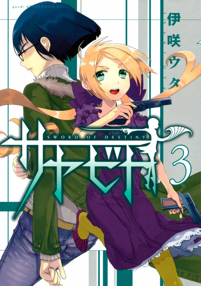 Volume 03