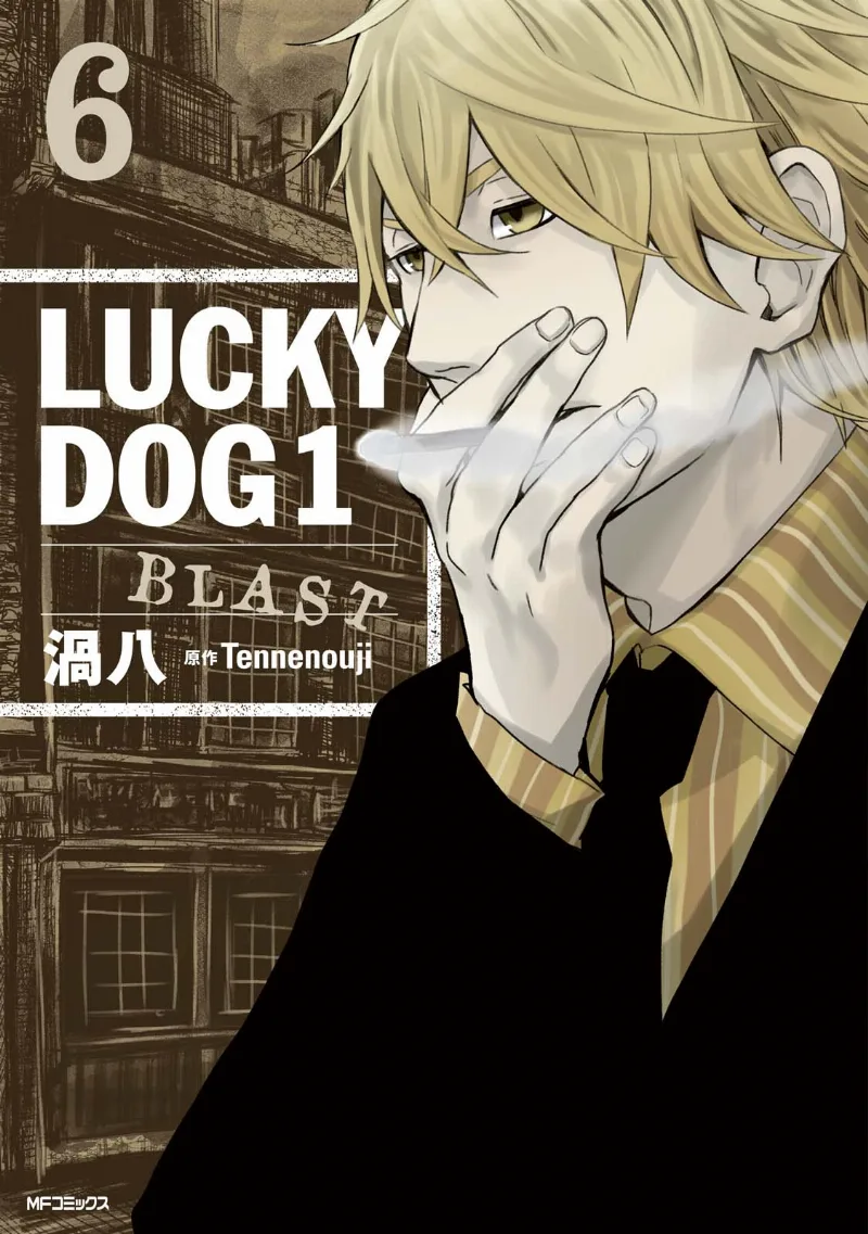 Volume 06