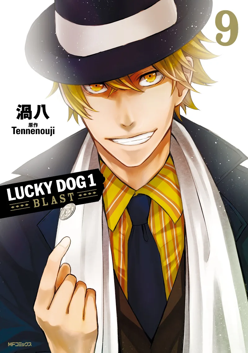 Volume 09