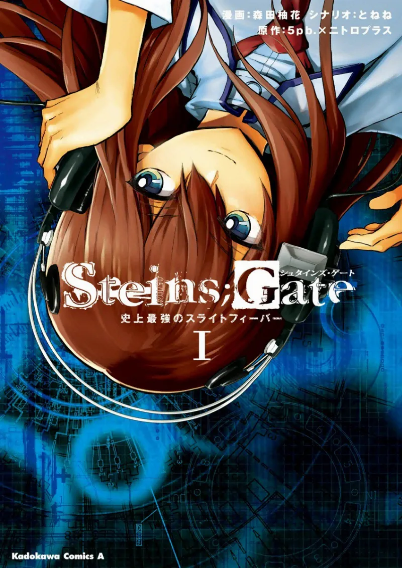 Volume 01