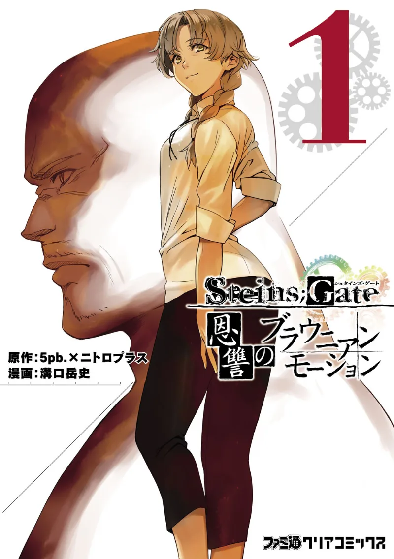 Volume 01