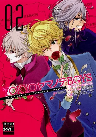 Volume 01