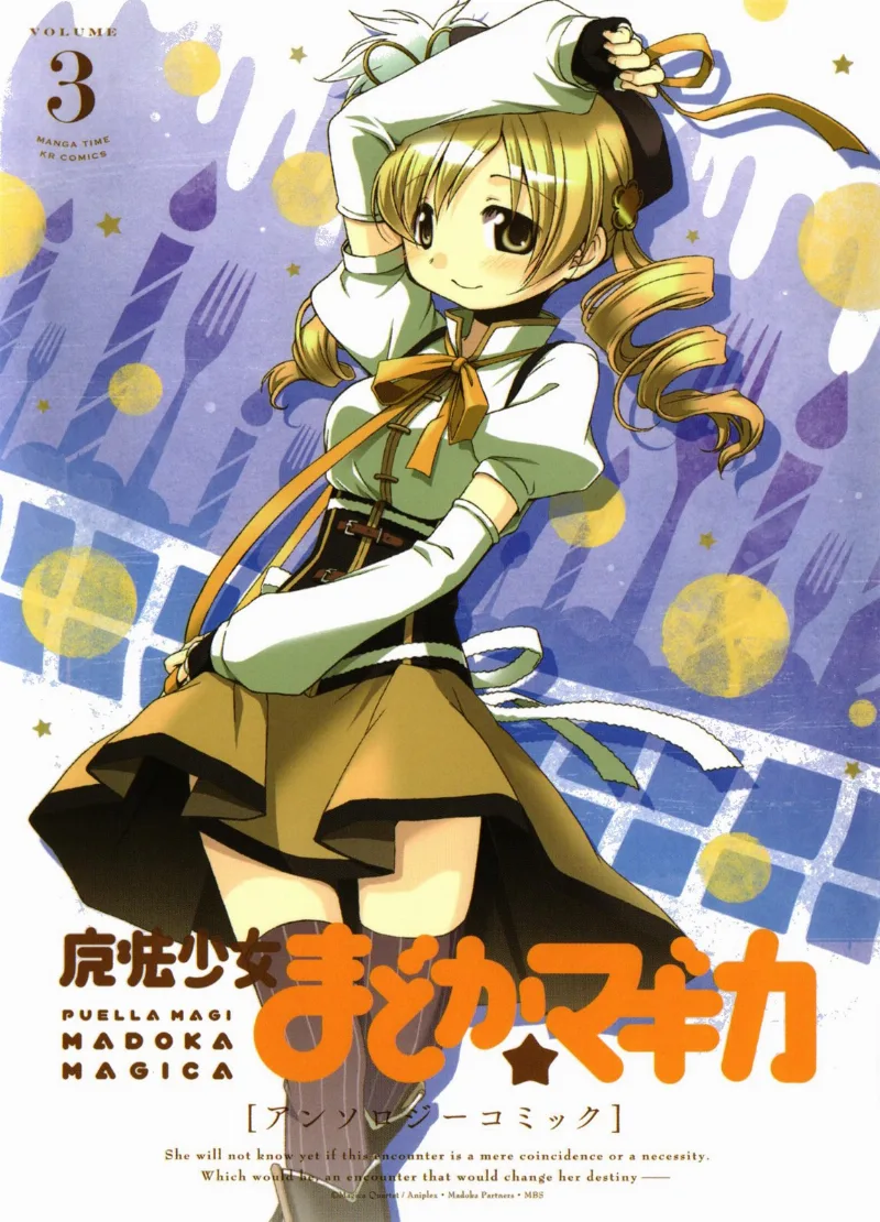 Volume 03