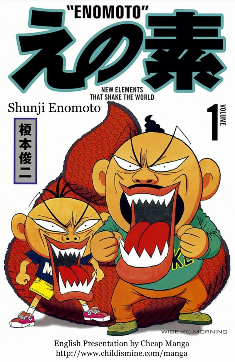 Volume 01