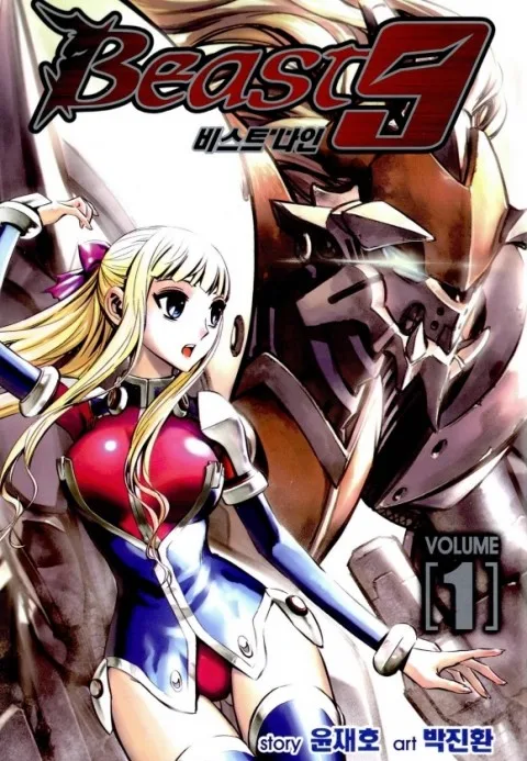 Volume 01