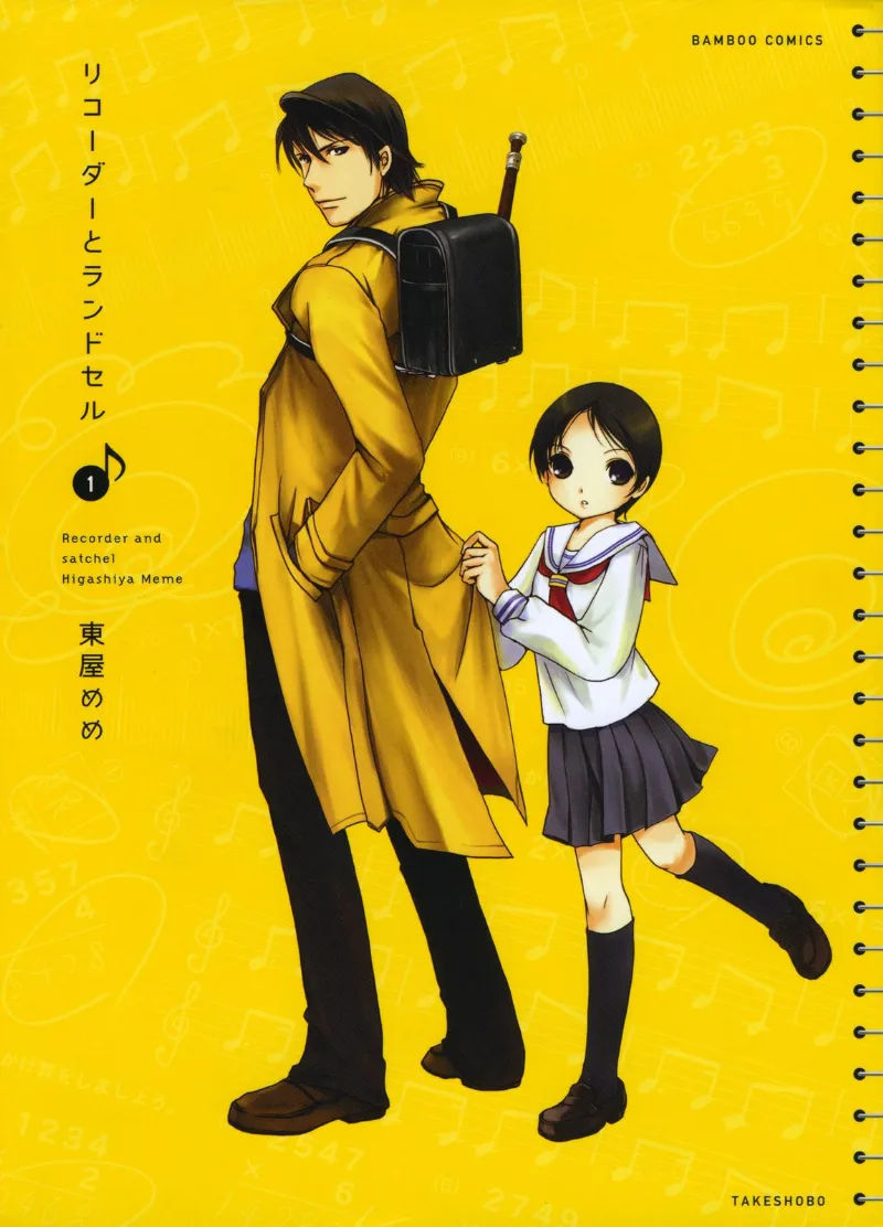 Volume 01
