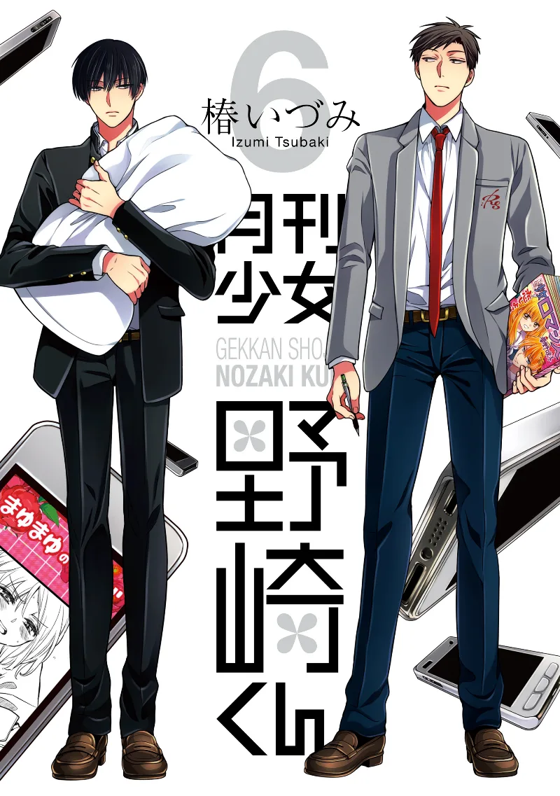 Volume 06