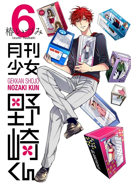 Volume 06.5
