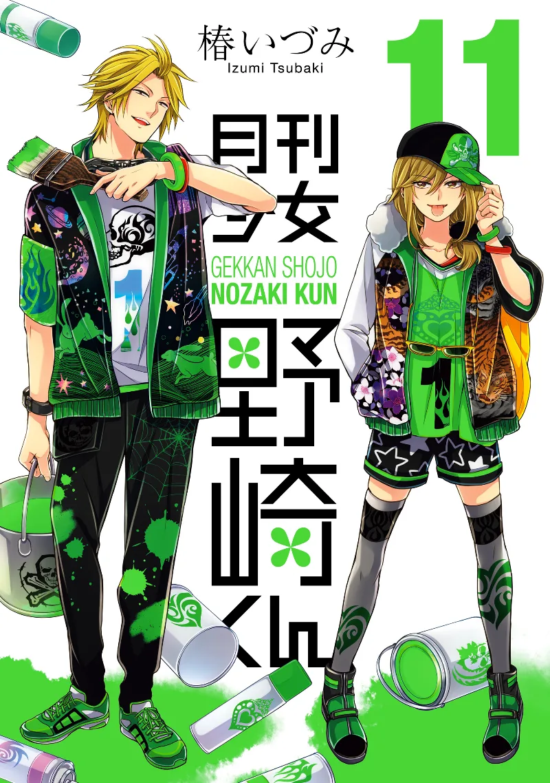 Volume 11